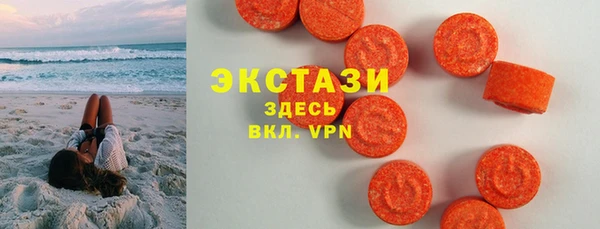 каннабис Инта