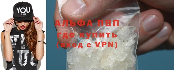 дживик Иннополис