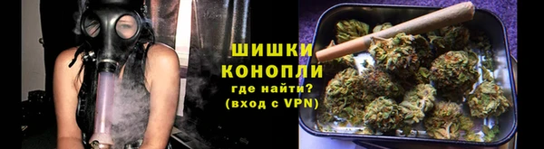 альфа пвп VHQ Инсар