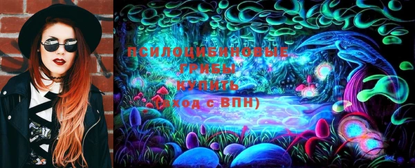 альфа пвп VHQ Инсар