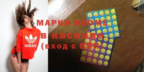 дживик Иннополис