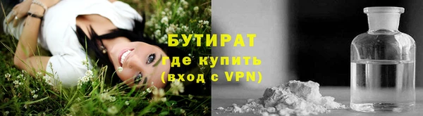 дживик Иннополис