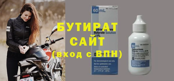 дживик Иннополис