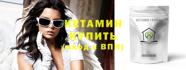 дживик Иннополис