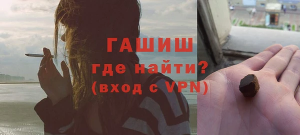дживик Иннополис