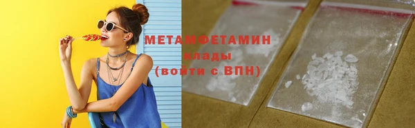 дживик Иннополис