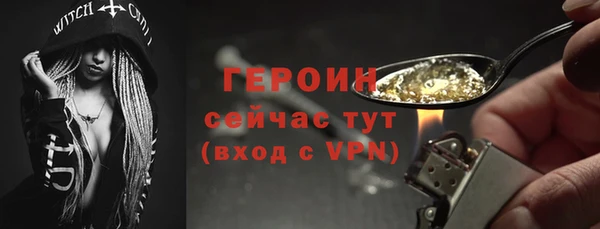 дживик Иннополис