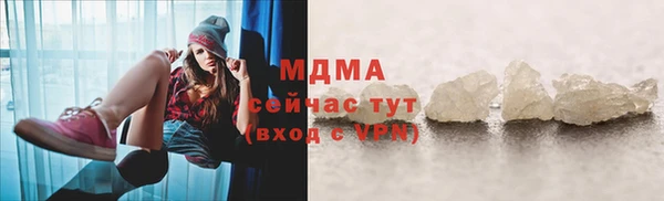 каннабис Инта