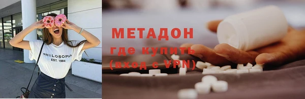 каннабис Инта