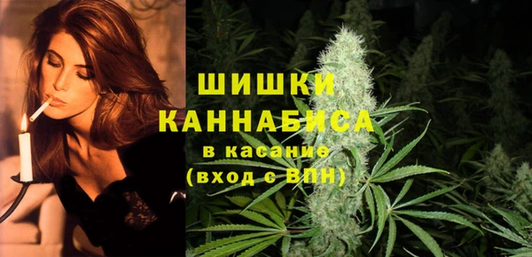 каннабис Инта