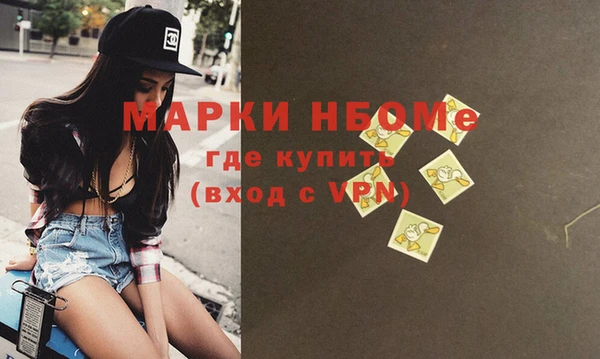 дживик Иннополис