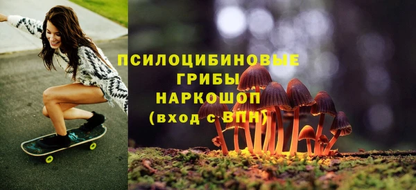 альфа пвп VHQ Инсар