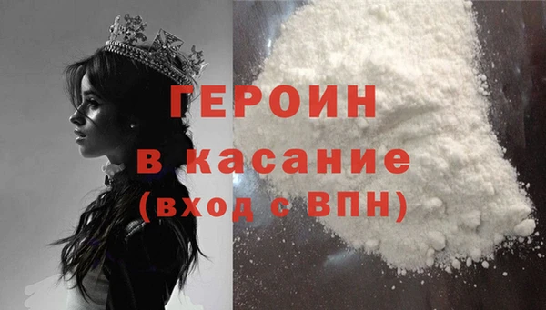 дживик Иннополис