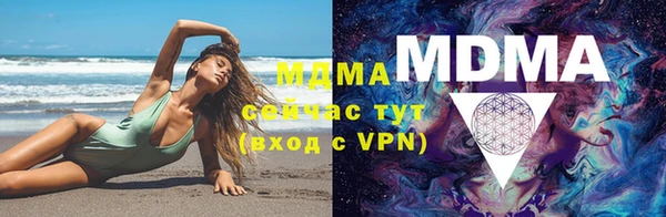 дживик Иннополис