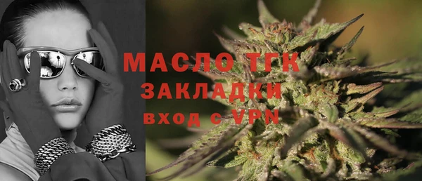 apvp Шали