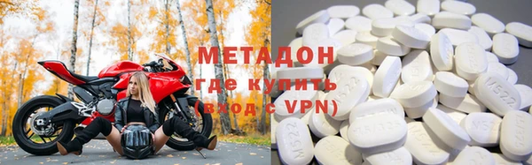 дживик Иннополис