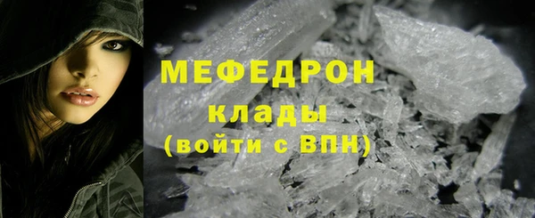 дживик Иннополис